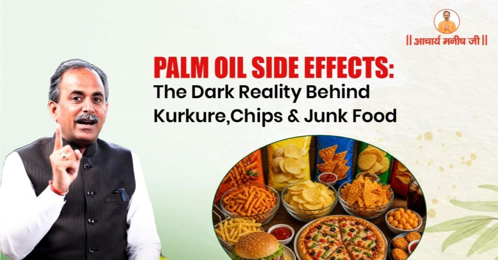 Palm-Oil-Side-Effects