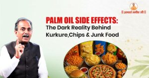 Palm-Oil-Side-Effects