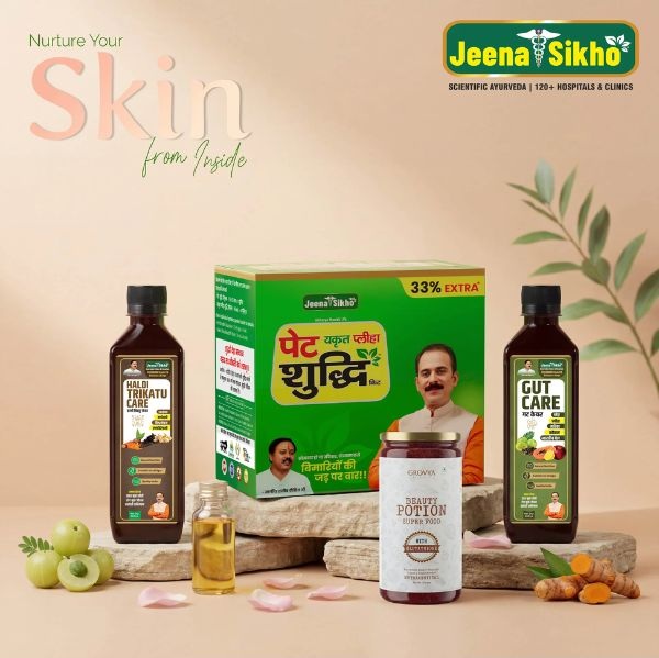 Natural-Skin-Glow-Wellness-Combo