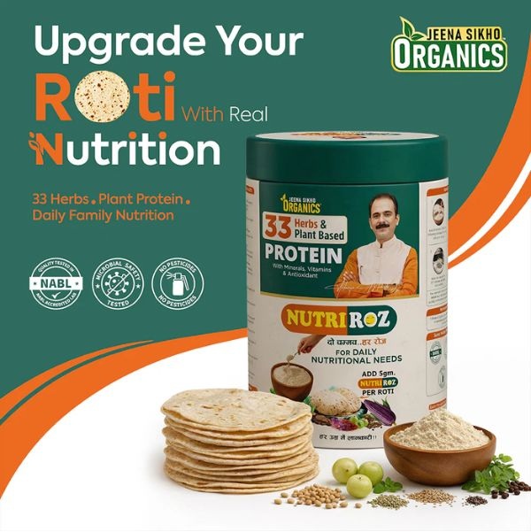 NutriRoz Plant Protein for Roti