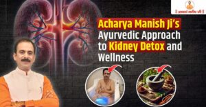 ayurvedic-treatment-for-kidney-detox