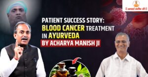 blood-cancer-treatment-in-ayurveda