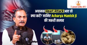 first-aid-for-heart-attack