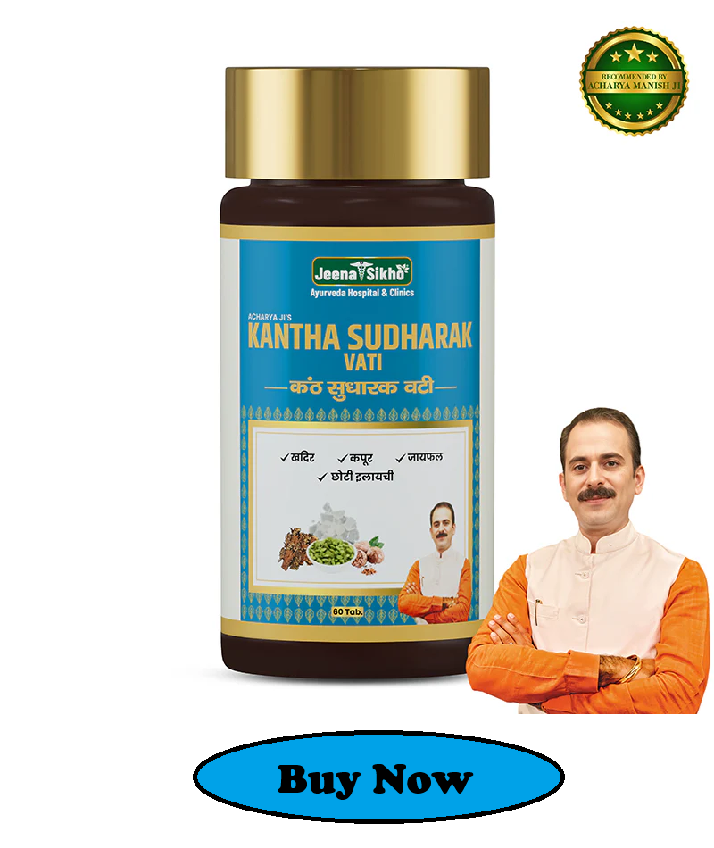 Kantha Sudharak Vati