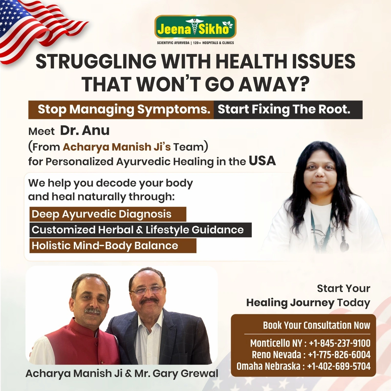USA Event - Ayurvedic Healing