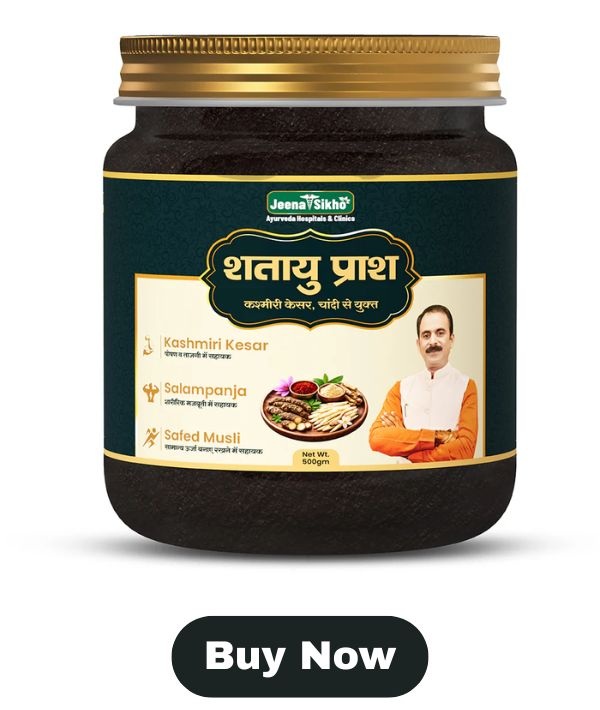 Shatayu Prash
