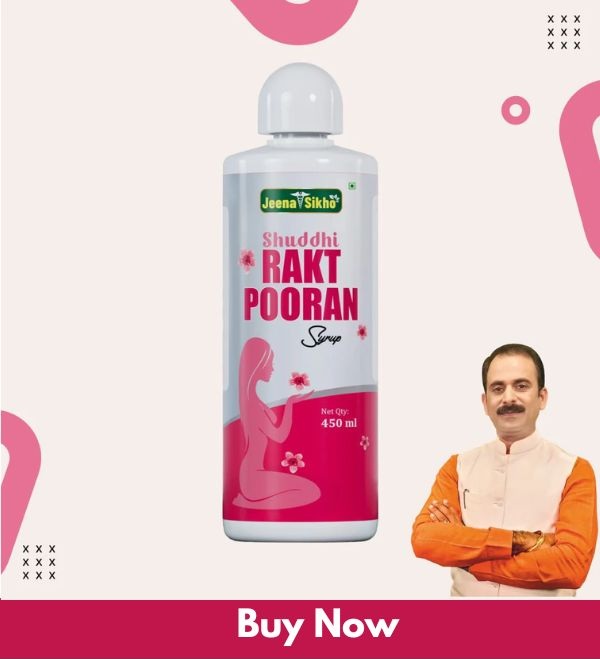 Rakt Pooran Syrup