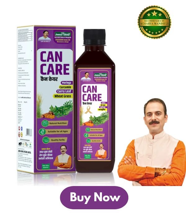 Can Care Juice