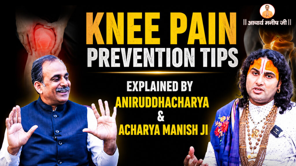 Knee-Pain-Treatment