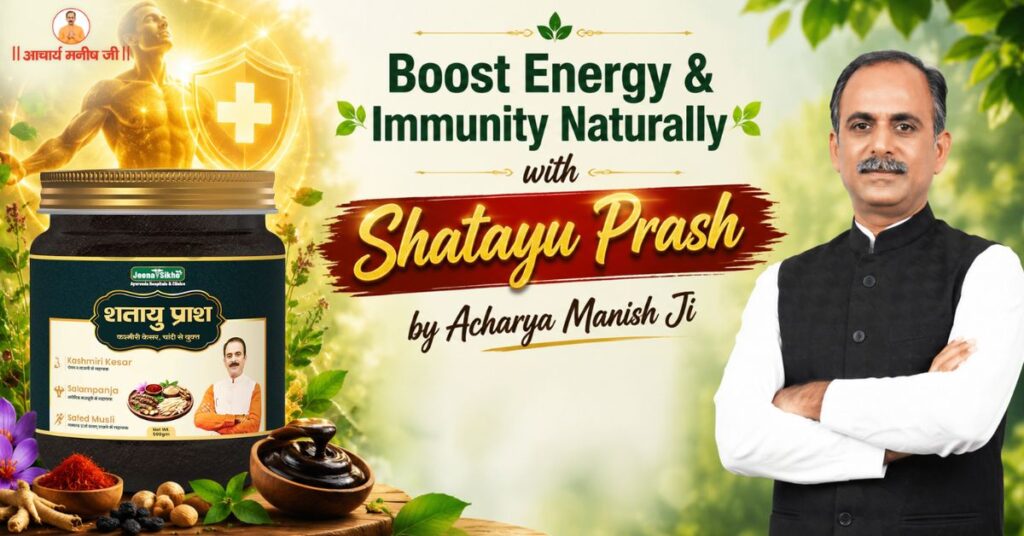 Shatayu-Prash