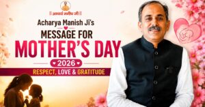 Mother’s Day 2026