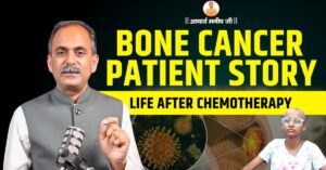 bone cancer treatment