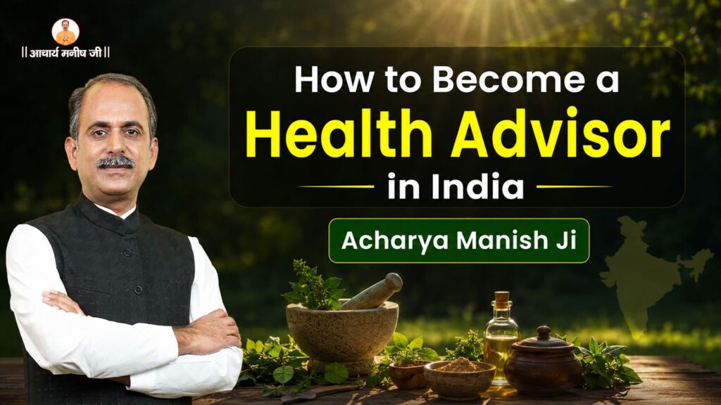 Health-Advisor