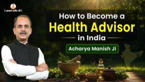 Health-Advisor