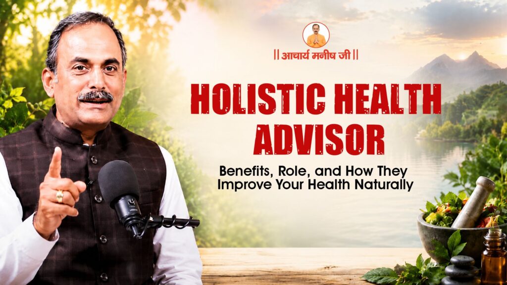 Holistic-Health-Advisor