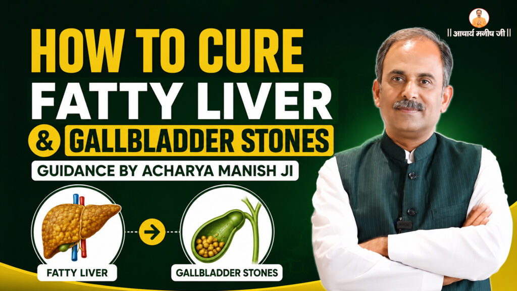 How-to-Cure-Fatty-Liver