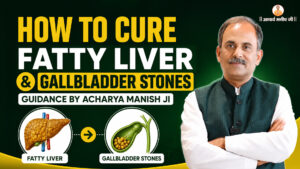 How-to-Cure-Fatty-Liver