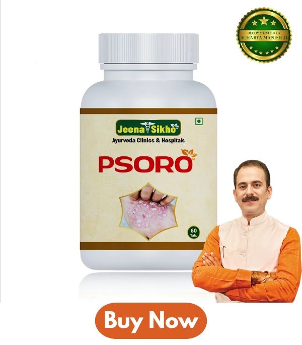 Psoro Tablets