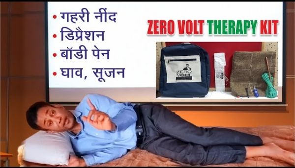 Zero-Volt Grounding Therapy