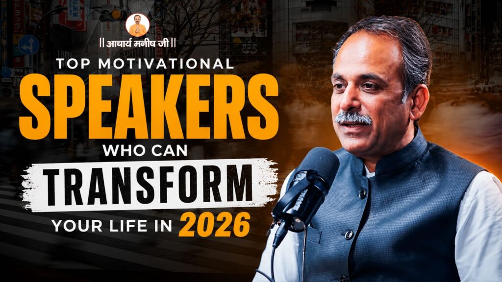 motivational-speakers