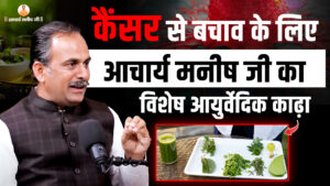 cancer-detox-juice