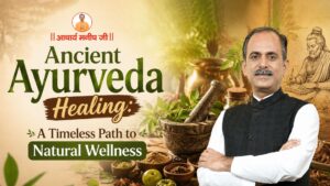 Ancient-Ayurveda-Healing