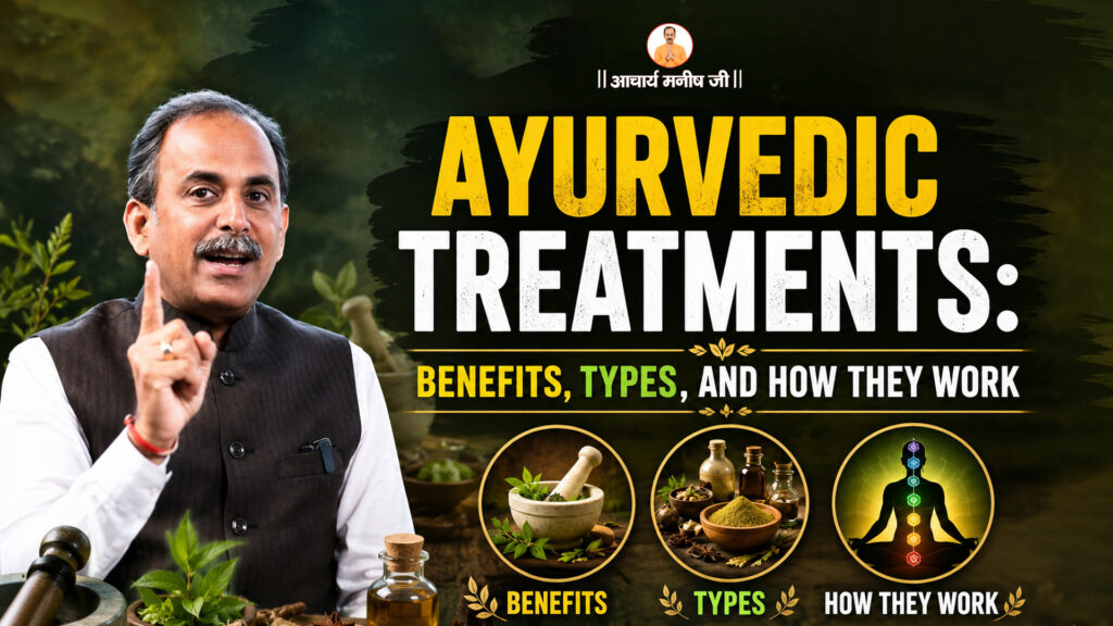 Ayurvedic-Treatments