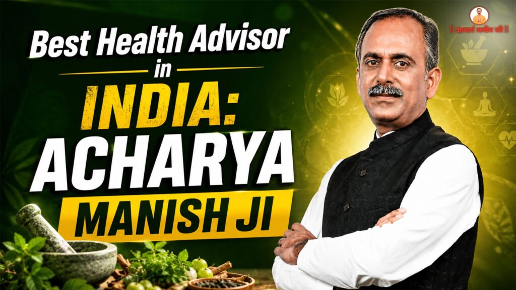 Health-Advisor
