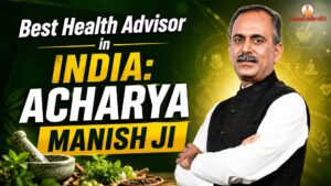 Health-Advisor