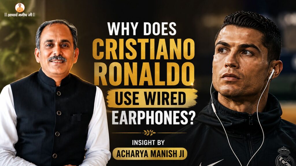 Why-Does-Cristiano-Ronaldo-Use-Wired-Earphones