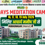 4 Days Meditation Camp by Acharya Manish Ji – Transform Your Mind, Body and Soul