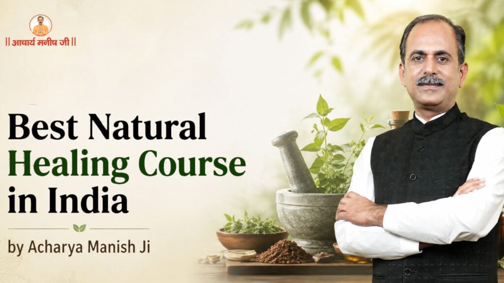 Best Natural Healing Course