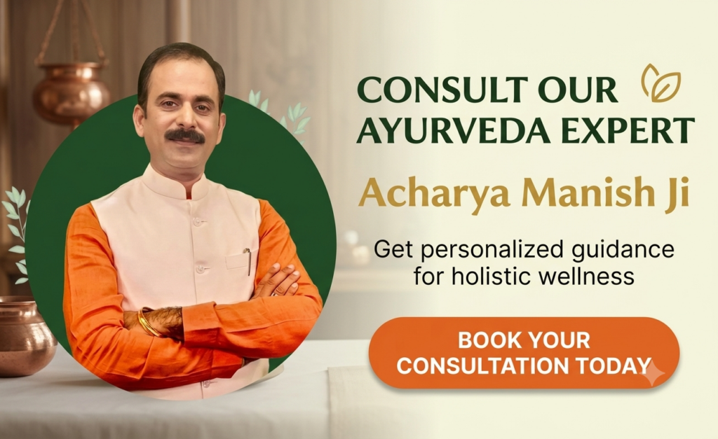 consult today
