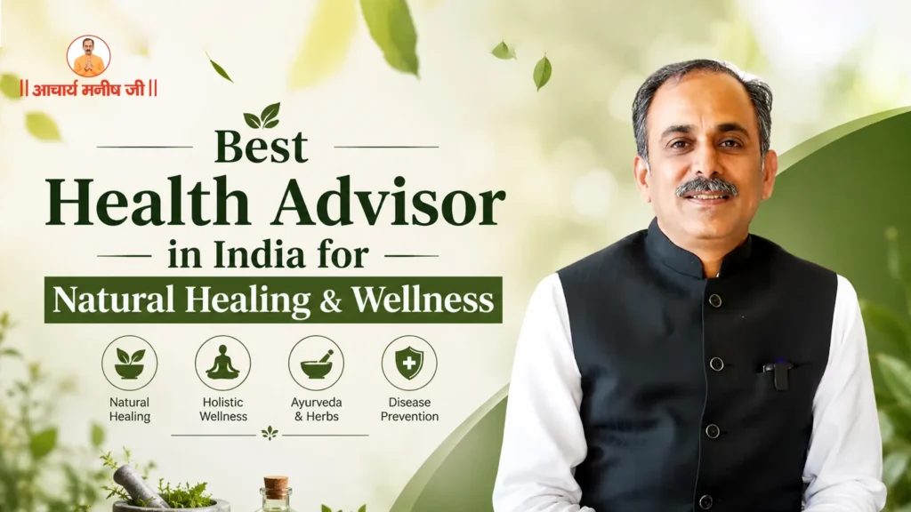 Health-Advisor