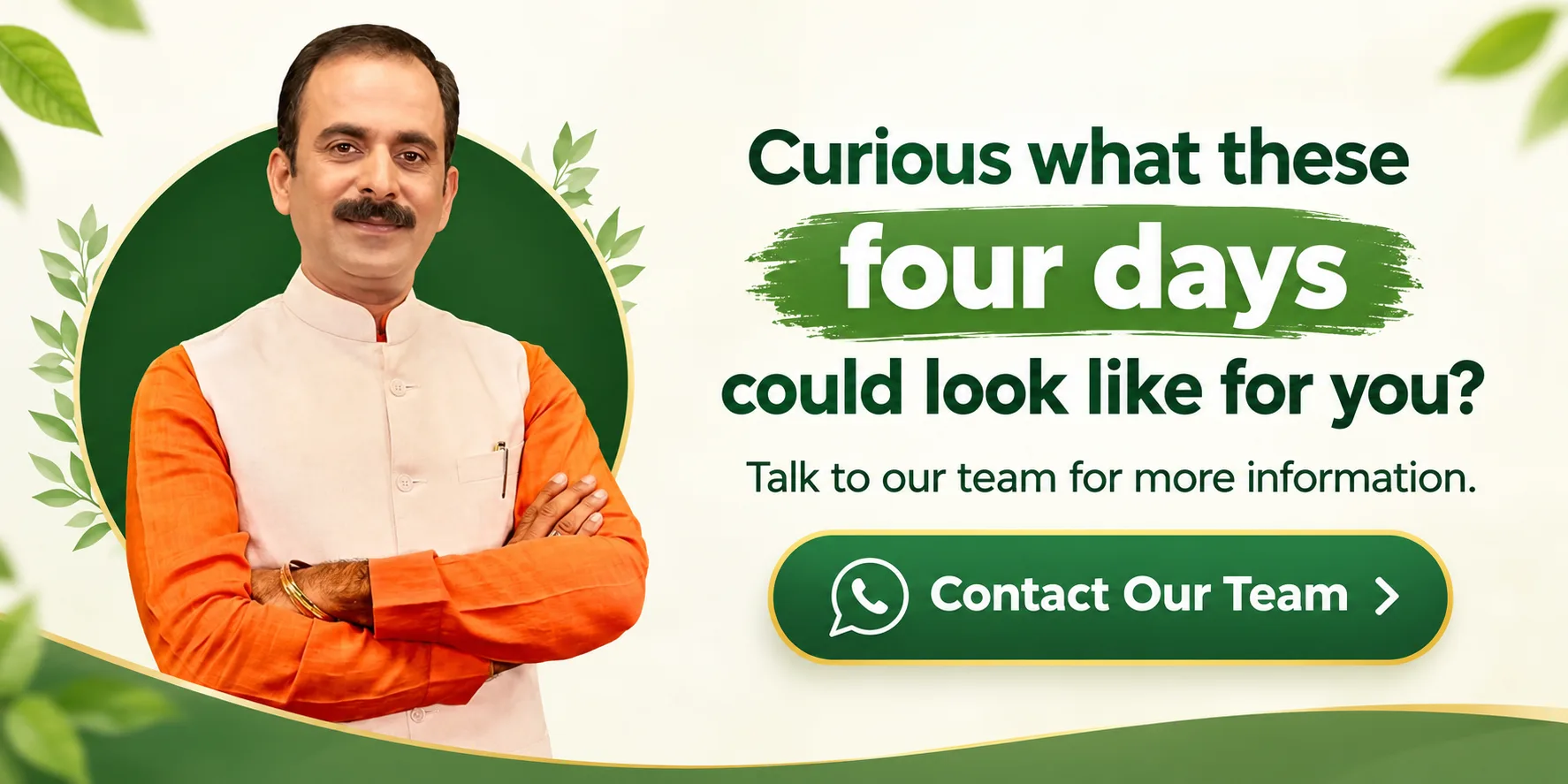 contact us